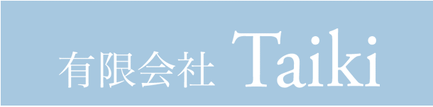 有限会社Taiki